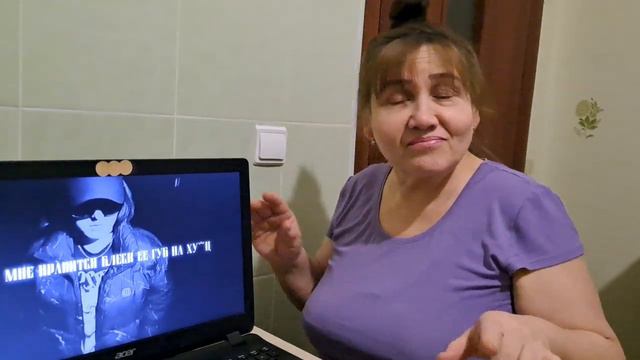 Кирико — Я Умею Это Делать (Liryc Video) Реакция смотреть онлайн