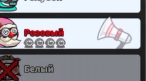 Смешные Моменты Super Sus