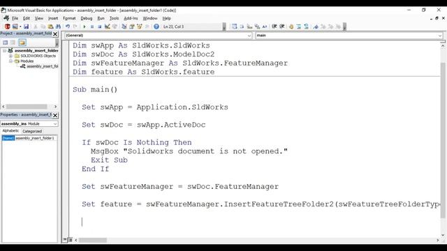 Solidworks VBA Macro – Insert Folder смотреть онлайн