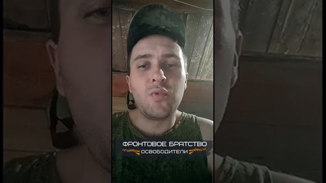 Полётные задания, чтобы победить! смотреть онлайн