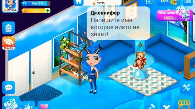 ~|Что нужно сделать чтобы люди не залезли в ваш телефон|~ + новая пиньята! смотреть онлайн