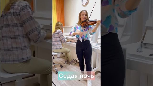 А КАКУЮ ТЫ ПОПРОСИЛ БЫ ПЕСНЮ?) 🎹🎻🌟ПИШИ В КОММЕНТЫ 😁 смотреть онлайн