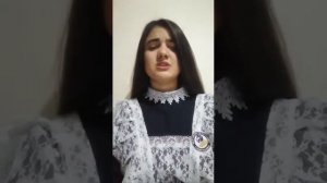 Сулейманова Сусана  А. С. Пушкин ,, Я помню чудное мгновенье  " #олюбвинародномязыке