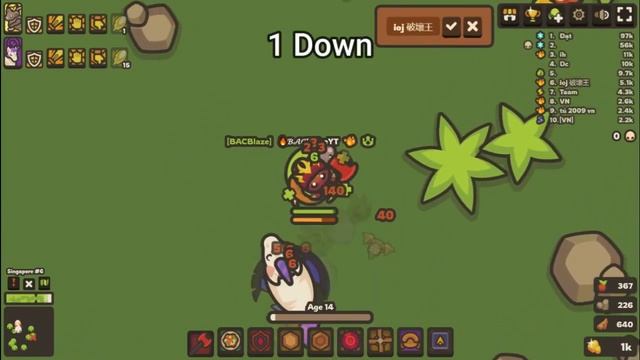Taming.io New Update! || Ibex & Rat Pets || Other small changes and memes! смотреть онлайн