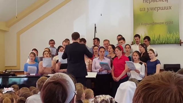 Возвожу очи (Бортнянский) смотреть онлайн
