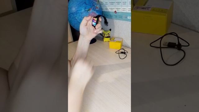 31 декабря 2023 г. смотреть онлайн