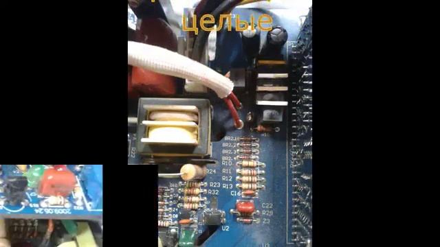 АИС 200.mp4 смотреть онлайн