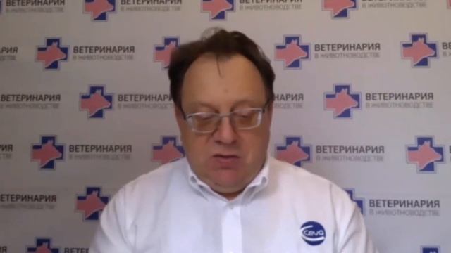 Юрий Смолянинов. Особенности эпизоотологии микобактериозов смотреть онлайн