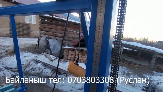 ПИЛОРАМА САТЫЛАТ ТЕЛ: 0703803308 смотреть онлайн