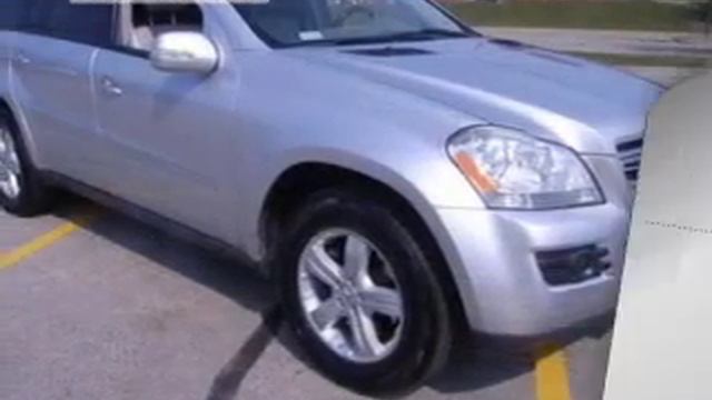 2007 Mercedes-Benz GL-Class - HIghland Park IL смотреть онлайн