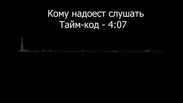 Inquisitor TikTok - РАЗГОВОР С ПОЛИЦИЕЙ. НОВЫЕ ФАКТЫ? 2 ЧАСТЬ смотреть онлайн