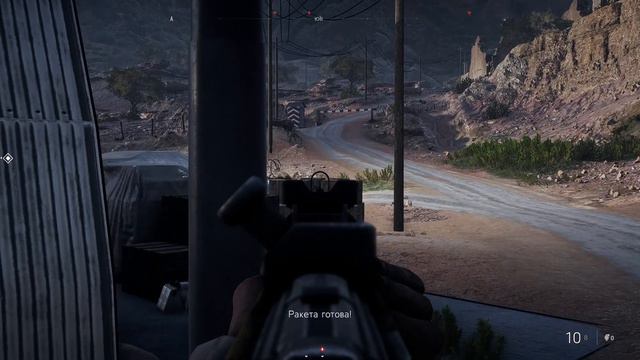 Battlefield 5 Без имён часть1 смотреть онлайн