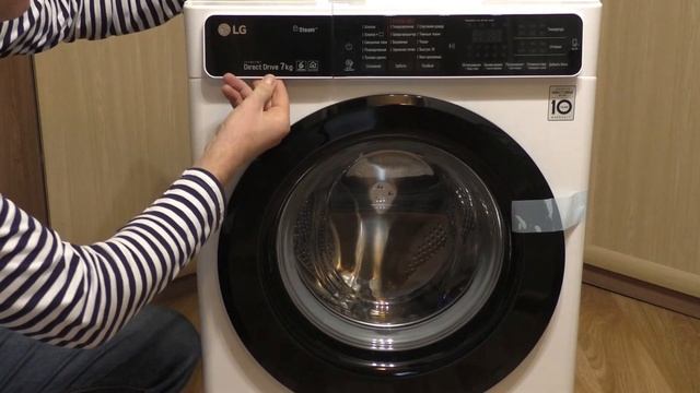 Распаковка стиралки LG F2H5HS6W Titan, Steam, Touch смотреть онлайн