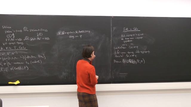 Лекция 7. Т.Л. Яворская. Неклассические логики смотреть онлайн