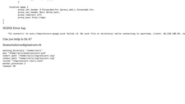 NGINX Unicorn 504 Gateway Time-out смотреть онлайн