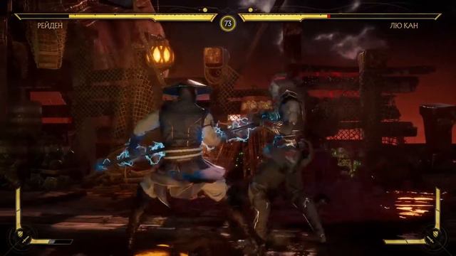 Бог огня. Прохождение "Mortal Kombat 11" # 7 смотреть онлайн