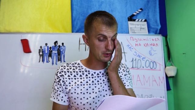 Додатково 5000 грн. на ДИТИНУ при народженні замість Бебі Бокса смотреть онлайн