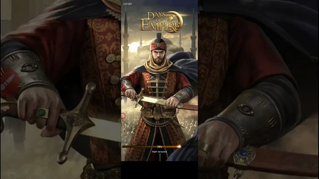 Days of Empire "Горячий ЛайфХак" ? смотреть онлайн