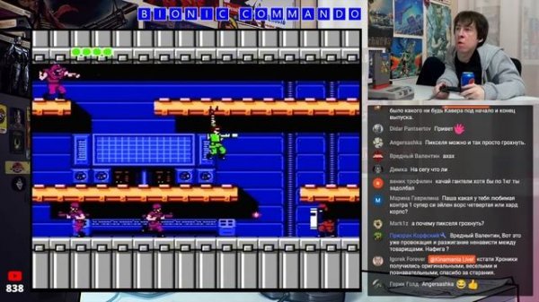 Список Тащеров. Игра от зрителей: Bionic Commando | Вторая попытка