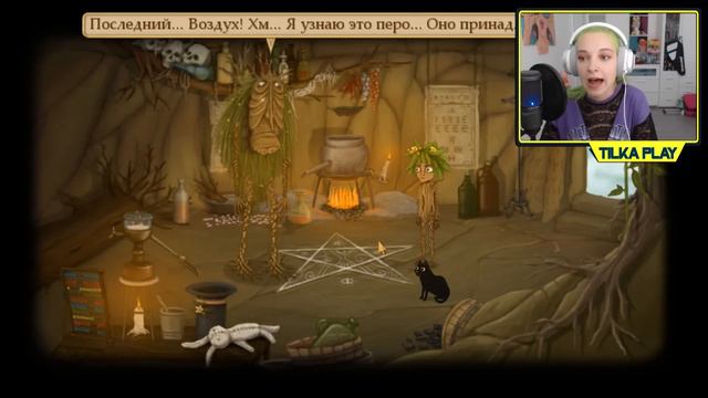 ФРЭН БОУ ► СТАЛА ЧЕЛОВЕКОМ! ► Fran Bow Глава 7 Прохождение смотреть онлайн