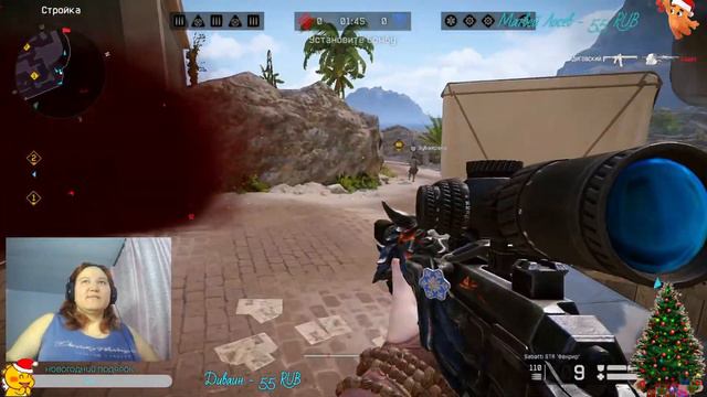 Warface | 🎅Стрим 2023.12.05.☃️#Warface #игры #стрим смотреть онлайн