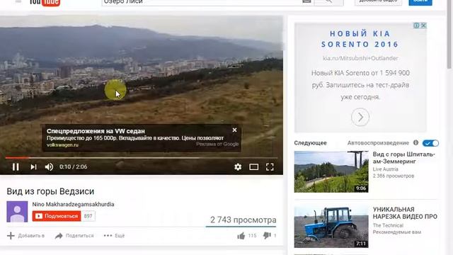 wmmail чистим КУКИ и делаем легкие задания за $0.025 смотреть онлайн