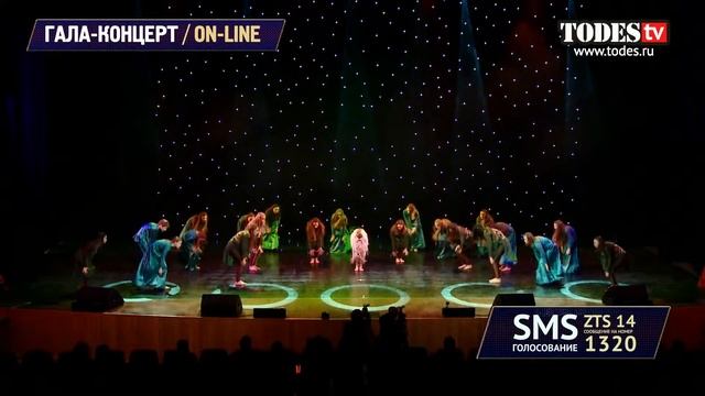 1697 merged смотреть онлайн