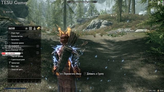 Возможно ли Убить КАРСТААГА Обычными ЖЕЛЕЗНЫМИ Кинжалами? Skyrim смотреть онлайн