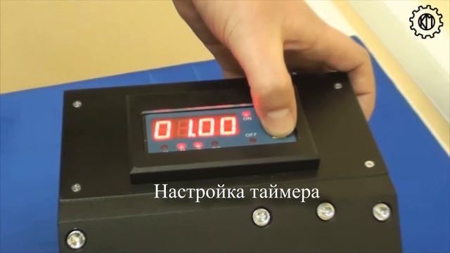 Константа УДС-2