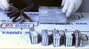 Аккумулятор FIAMM 12FGHL28 Разбираем и взвешиваем.mp4