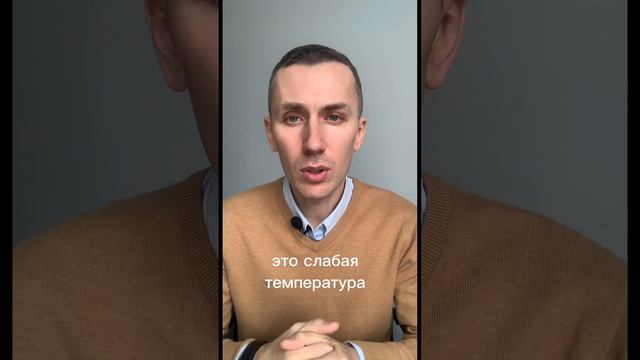 Почему не греет радиатор отопления? Причины. смотреть онлайн