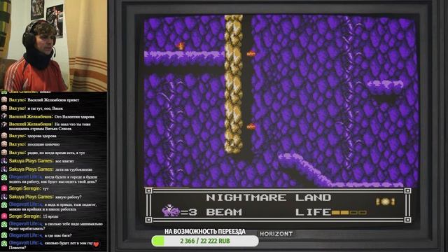 УЧУСЬ ТАЩИТЬ LITTLE NEMO THE DREAM MASTER смотреть онлайн