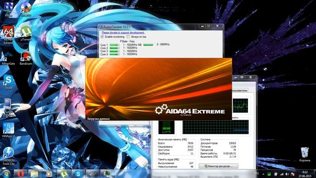 Разгон процессора на ноутбуке AMD Fusion смотреть онлайн