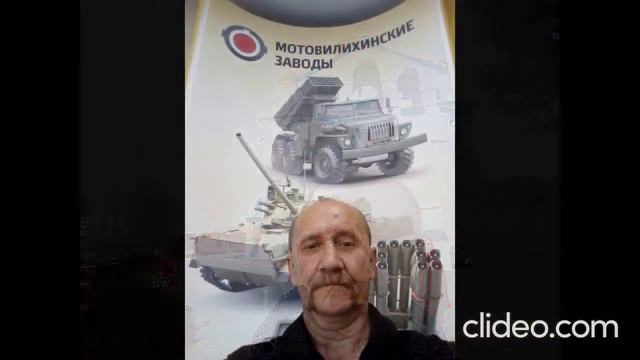 "В этом мире я только прохожий...." смотреть онлайн