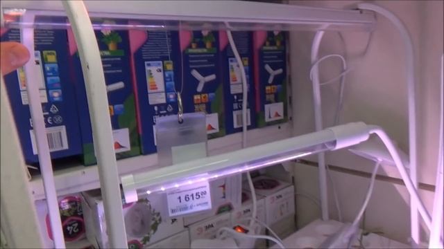 Строительный магазин для аквариумиста. смотреть онлайн