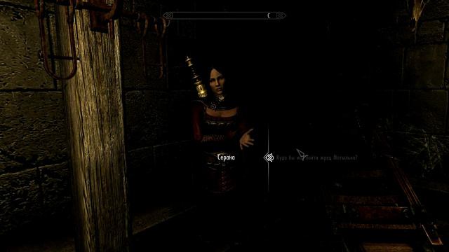 Воин Скайрима (TES V:Skyrim) ## 78.Жрец Мотылька. смотреть онлайн