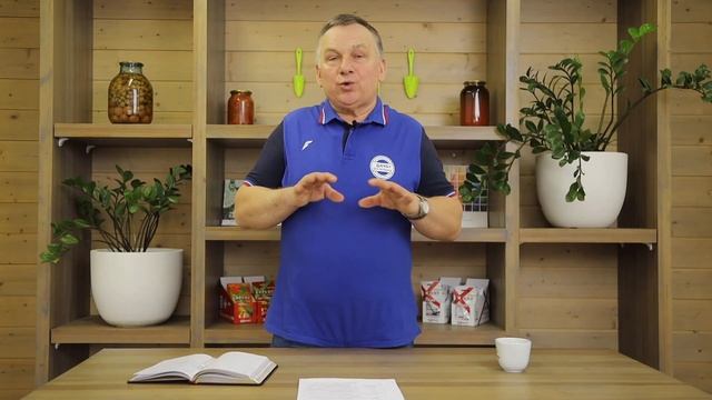 В чем заключается успех борьбы с щитовкой? Совет от эксперта! смотреть онлайн