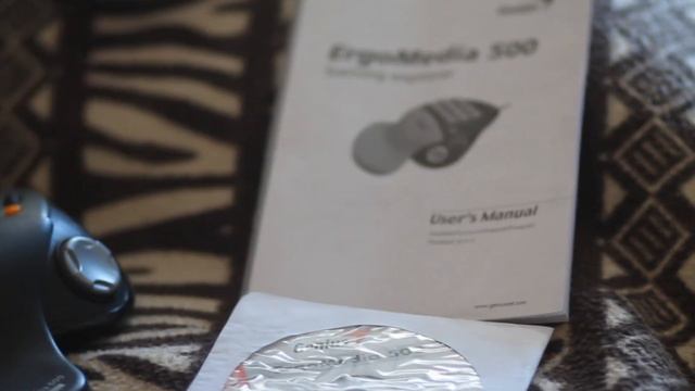 Розыгрыш игрового блока (ЗАВЕРШЕНО!)!)