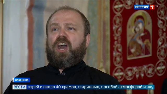 Репортаж телеканала _Россия-1_ о работе Владимиро-Суздальского музея-заповедника смотреть онлайн