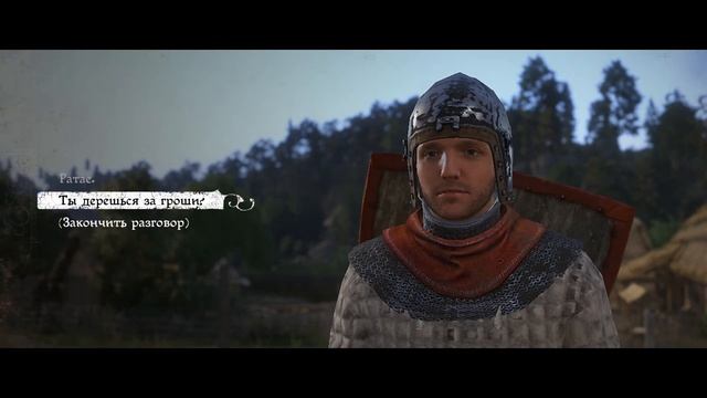Kingdom Come Deliverance. Серия 3. Похороны родителей смотреть онлайн