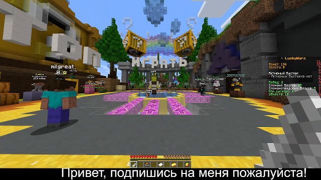 Бэдварс! (В честь 700 просмотров) смотреть онлайн