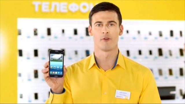 Samsung GALAXY Win в «Евросети» смотреть онлайн