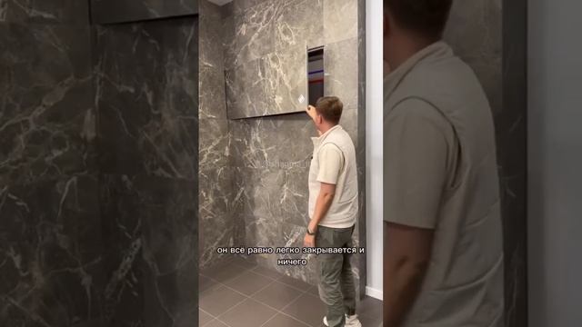 Непровичающий люк SHAGMA ?Оформить заказ можно по ссылке в закреплённом комментарии смотреть онлайн