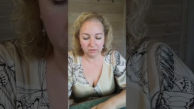 Мамина вина: как избавиться? смотреть онлайн