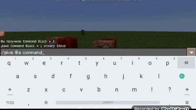 Командный блок добавили в Minecraft Pocket Edition версия 1.0.5 без модов смотреть онлайн