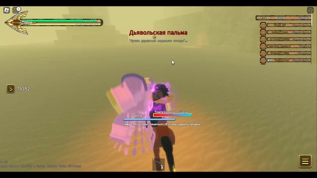 [YBA] УРАААА STEEL BALL RUN добыл Сердце Святого Трупа [ROBLOX] смотреть онлайн