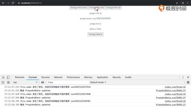 Vue 开发实战- 11丨如何触发组件的更新 смотреть онлайн