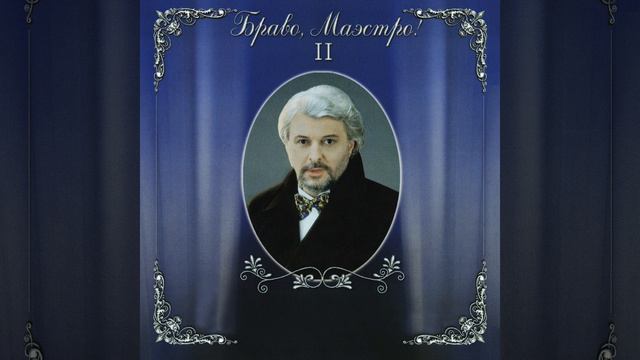 Бабушки-старушки смотреть онлайн
