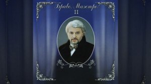 Бабушки-старушки