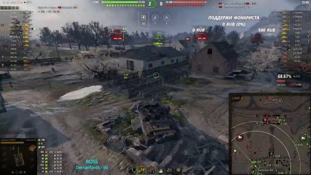 CENTURION ACTION X - ПУТЬ К ОТМЕТКАМ (69,9%) смотреть онлайн